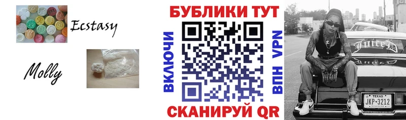 ЭКСТАЗИ диски  Купить  Беслан 