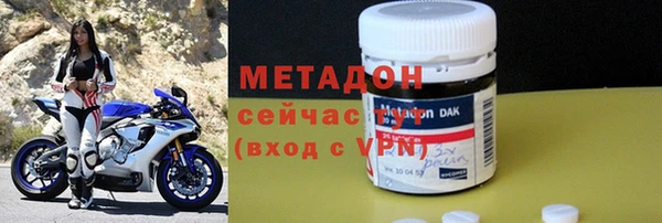 прущая мука Богородск
