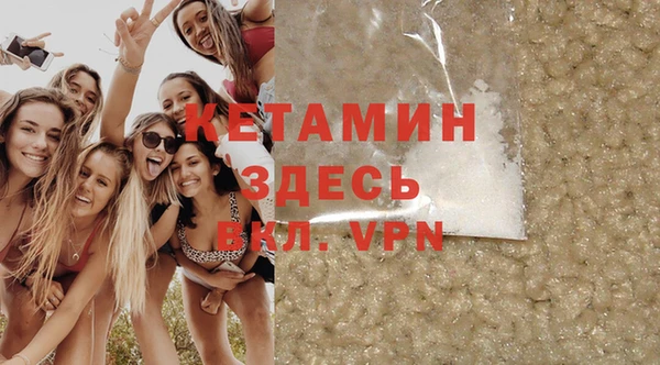 таблы Богданович
