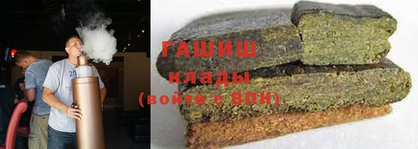 дурь Богородицк