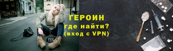таблы Богданович