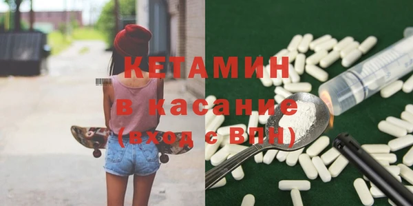 дурь Богородицк