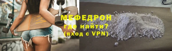 таблы Богданович