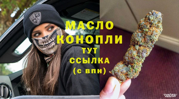 дурь Богородицк