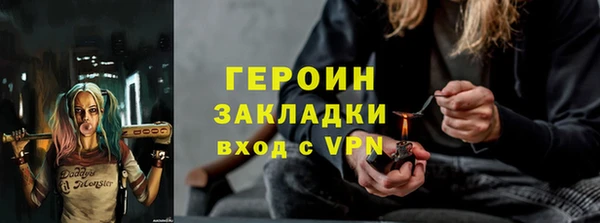 таблы Богданович