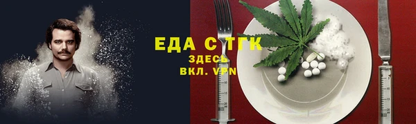дурь Богородицк