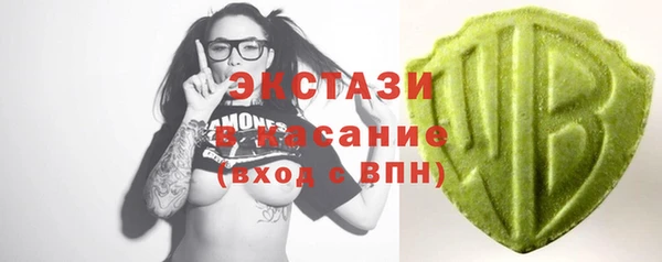прущая мука Богородск