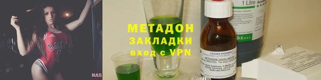 дурь Богородицк