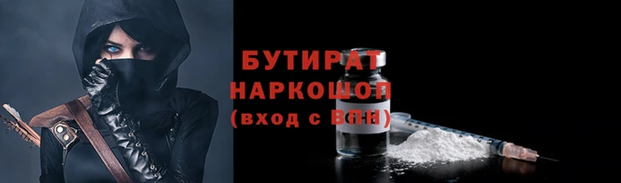 таблы Богданович
