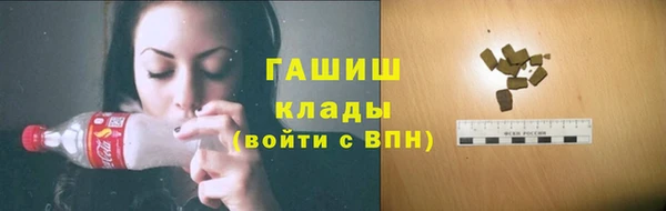 прущая мука Богородск