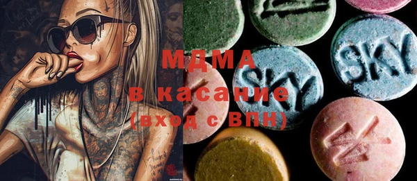 таблы Богданович