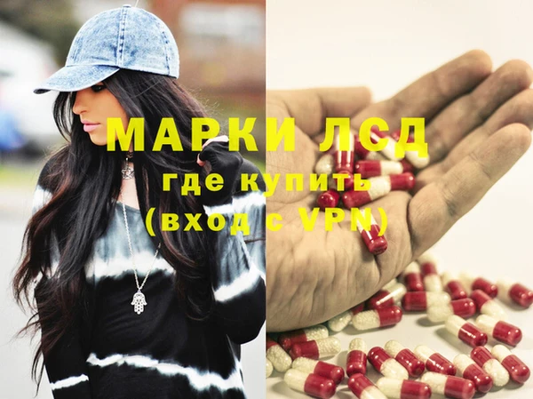 прущая мука Богородск