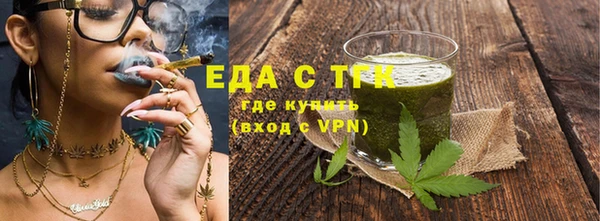 дурь Богородицк