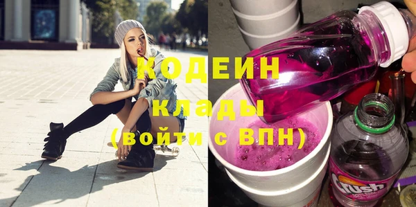 таблы Богданович