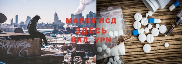 прущая мука Богородск