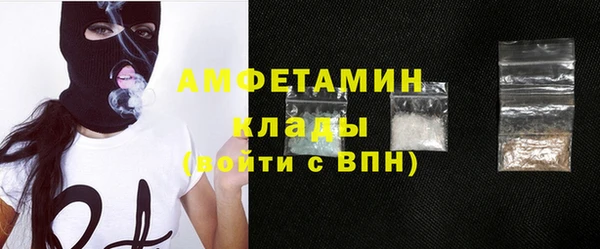 прущая мука Богородск