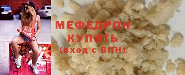 таблы Богданович