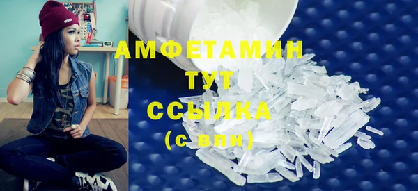 таблы Богданович
