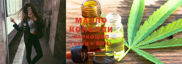 таблы Богданович