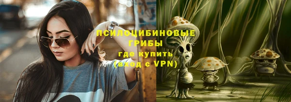 мефедрон VHQ Белоозёрский