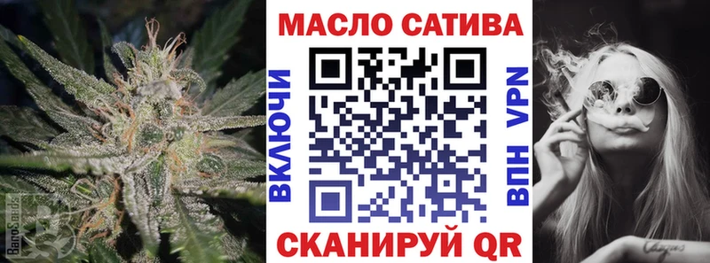 Купить где  Беслан  ТГК Wax 